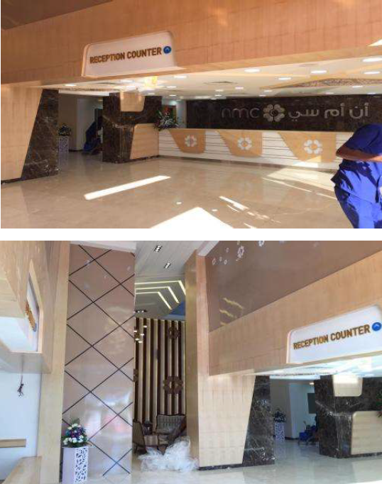 Natural History Museum Abu Dhabi